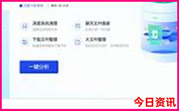 泸沽湖主要景点有哪些