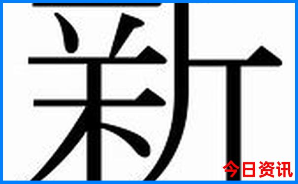 暑假旅游去哪里比较好玩