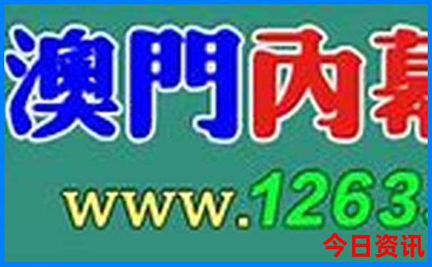 内蒙南寺旅游景点